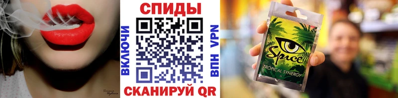наркошоп Фрязино Бутират бутик