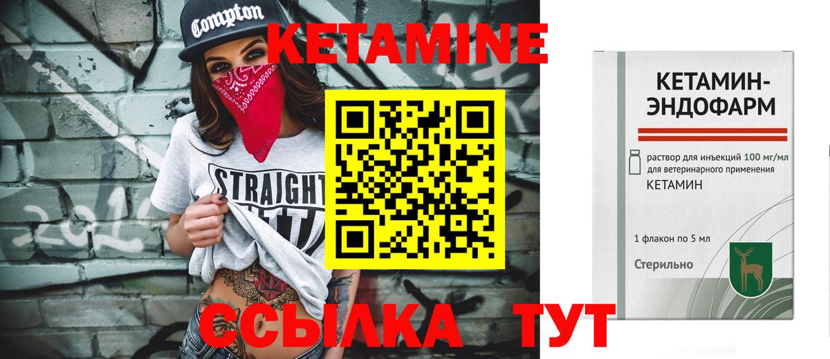 ГАШИШ  Канабис  A PVP СОЛЬ   ГАШ  Фрязино  Мефедрон кристаллы  Вход с VPN 