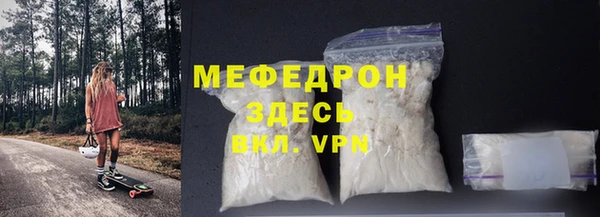 jwh Покровск