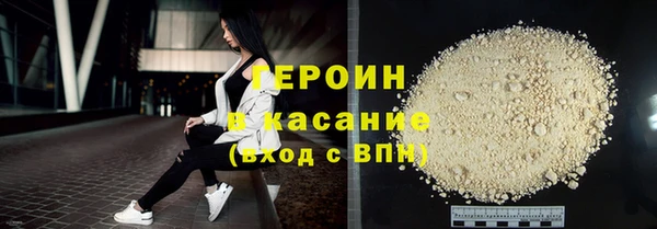 jwh Покровск
