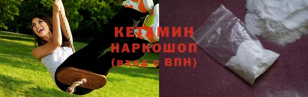 jwh Покровск