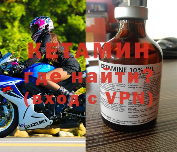 марихуана Покачи