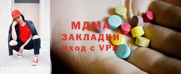 jwh Покровск