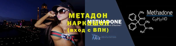 jwh Покровск