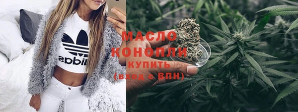 jwh Покровск