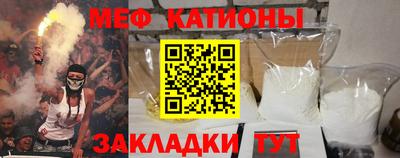 круглые Тверь