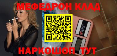 герыч Прохладный