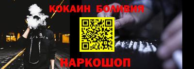 круглые Тверь