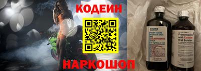 кокс Среднеуральск