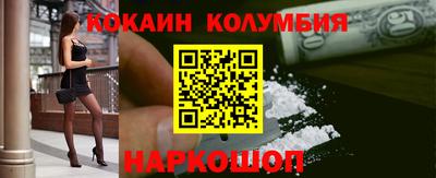 круглые Тверь