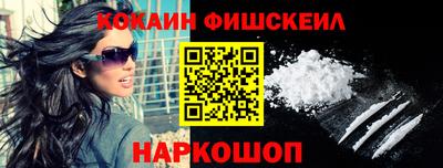 кокс Среднеуральск