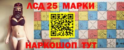 тгк Татарск