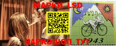 круглые Тверь