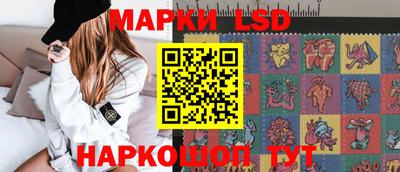 круглые Тверь