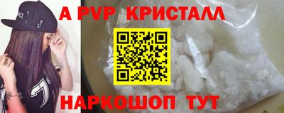 кокс Среднеуральск