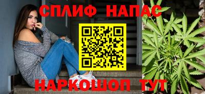 гашиш Ставрополь