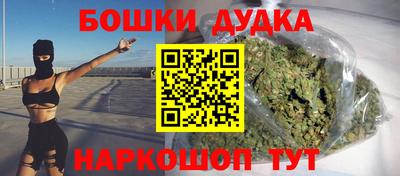 мдпв Тара