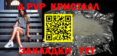кокс Среднеуральск