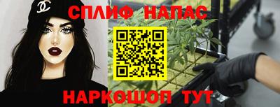 мдпв Тара