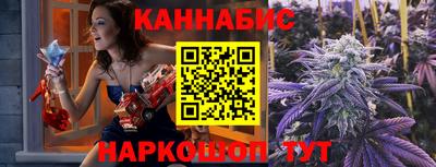 тгк Татарск