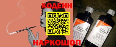 гашиш Ставрополь