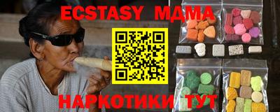 мдпв Тара