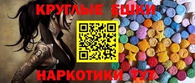 гашиш Ставрополь