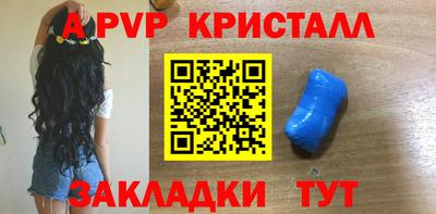 кокс Среднеуральск