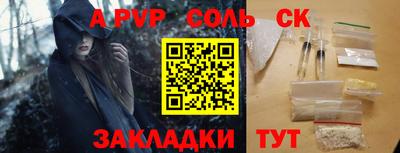 кокс Среднеуральск