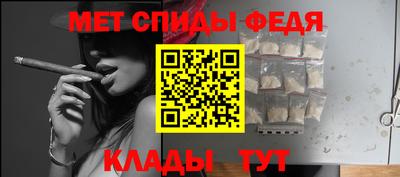кокс Среднеуральск