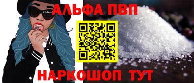 тгк Татарск