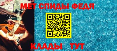 марихуана Старая Купавна