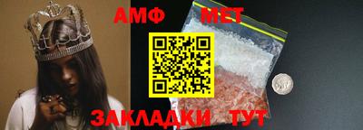 гашиш Ставрополь