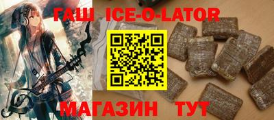 тгк Татарск