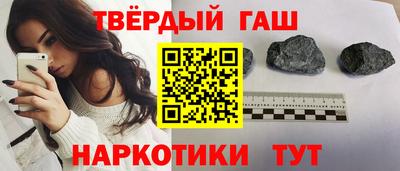 кокс Среднеуральск