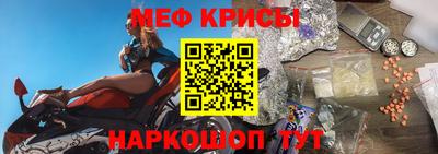 мдпв Тара