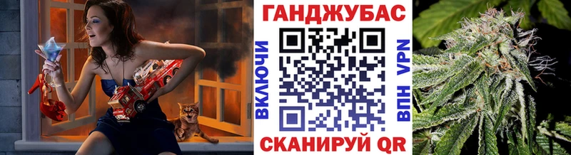 Шишки марихуана сатива Фрязино