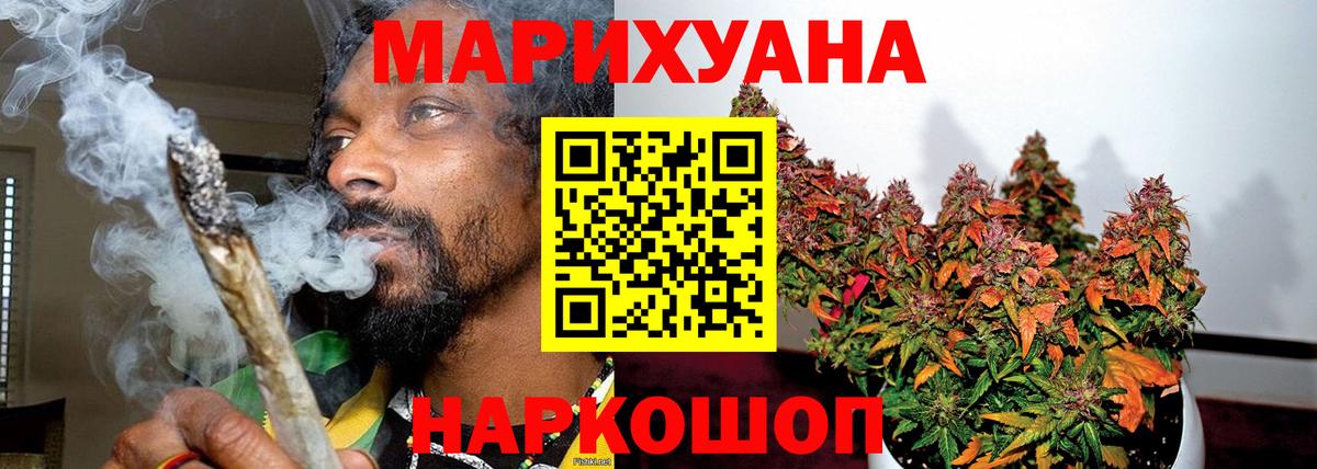 Alpha PVP Фрязино